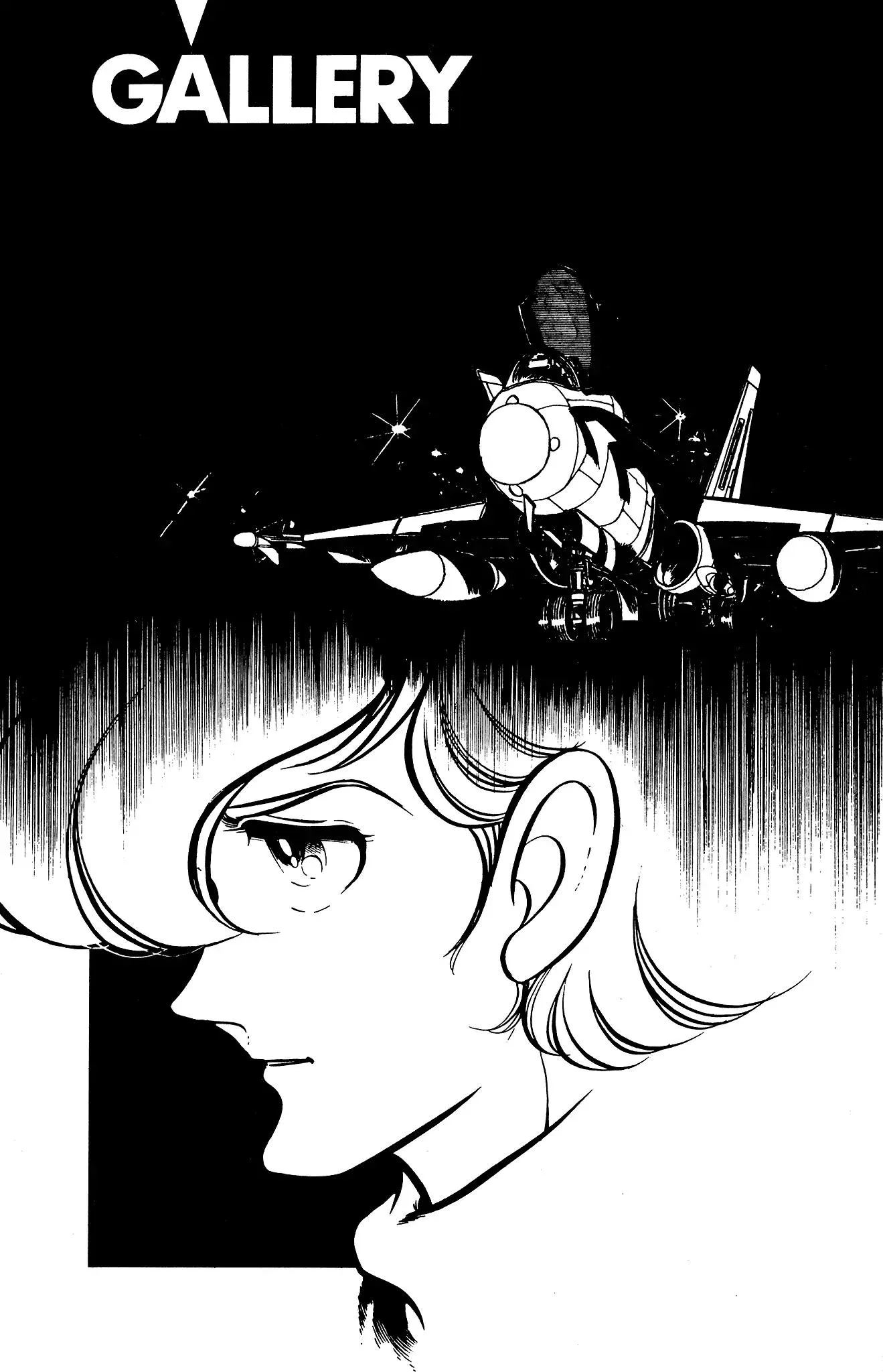 Area 88 Chapter 40 page 31
