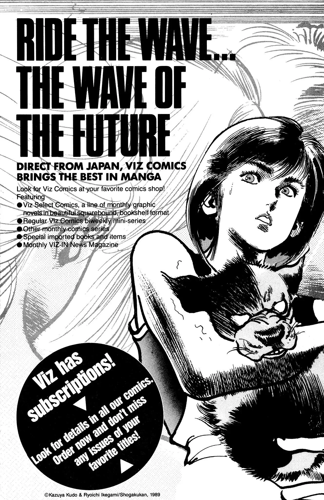 Area 88 Chapter 40 page 32