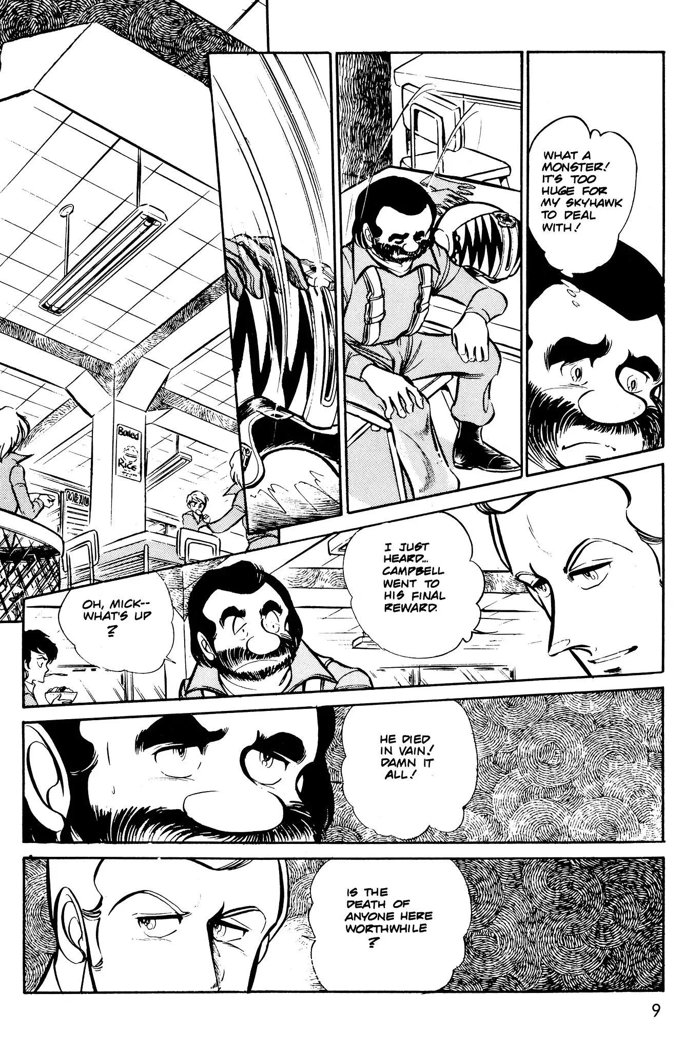 Area 88 Chapter 41 page 10