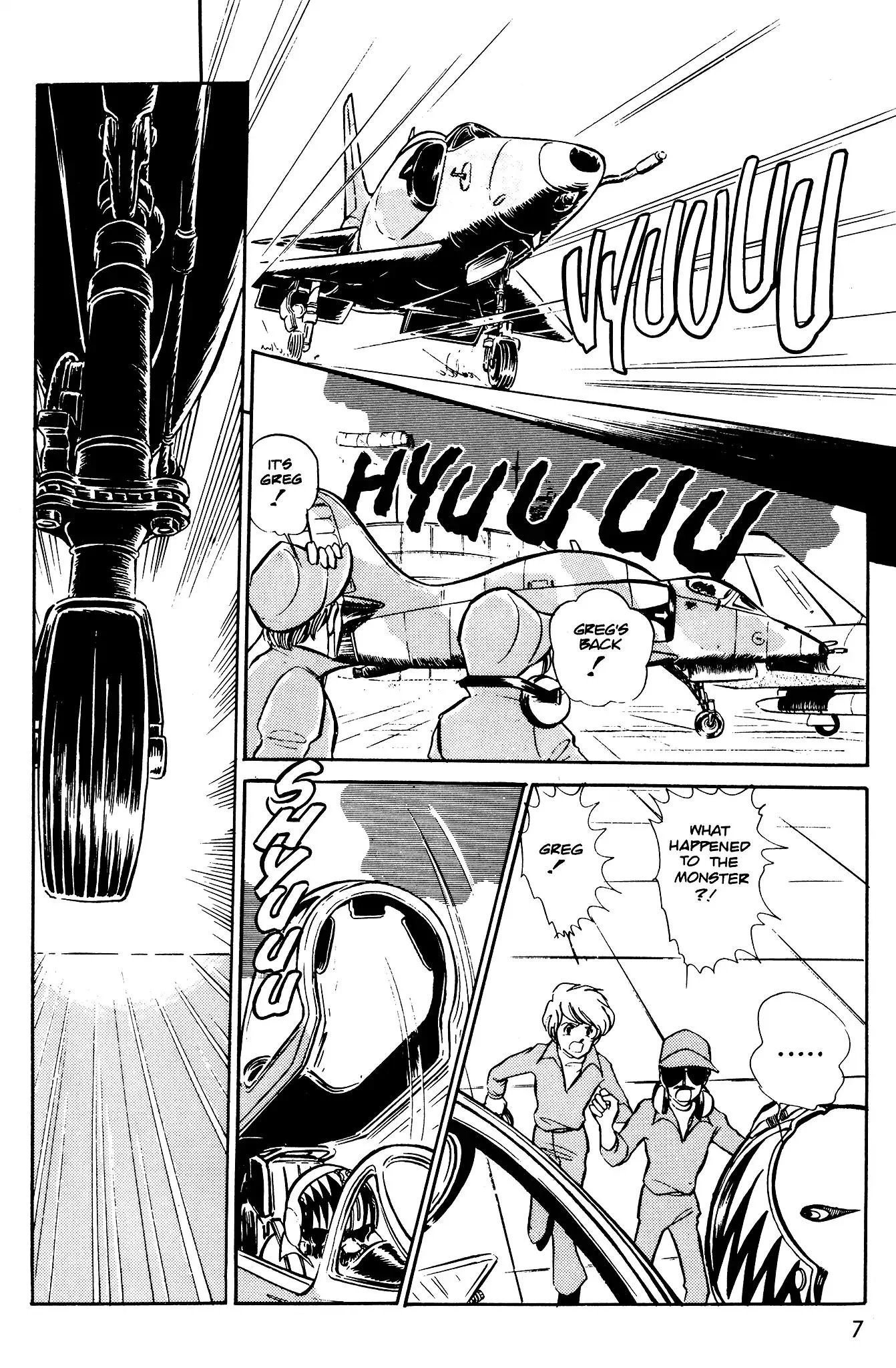 Area 88 Chapter 41 page 8