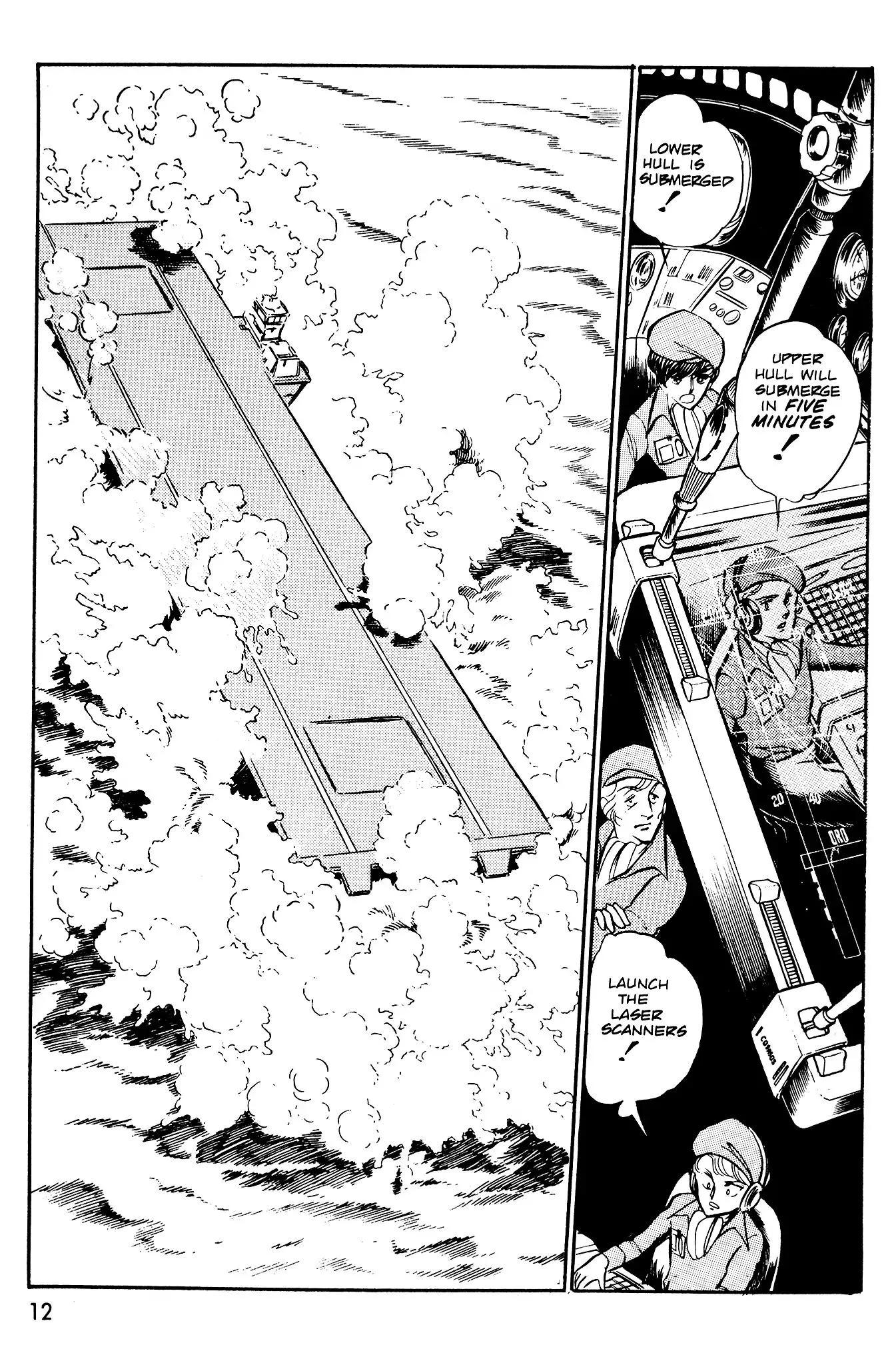 Area 88 Chapter 41 page 13