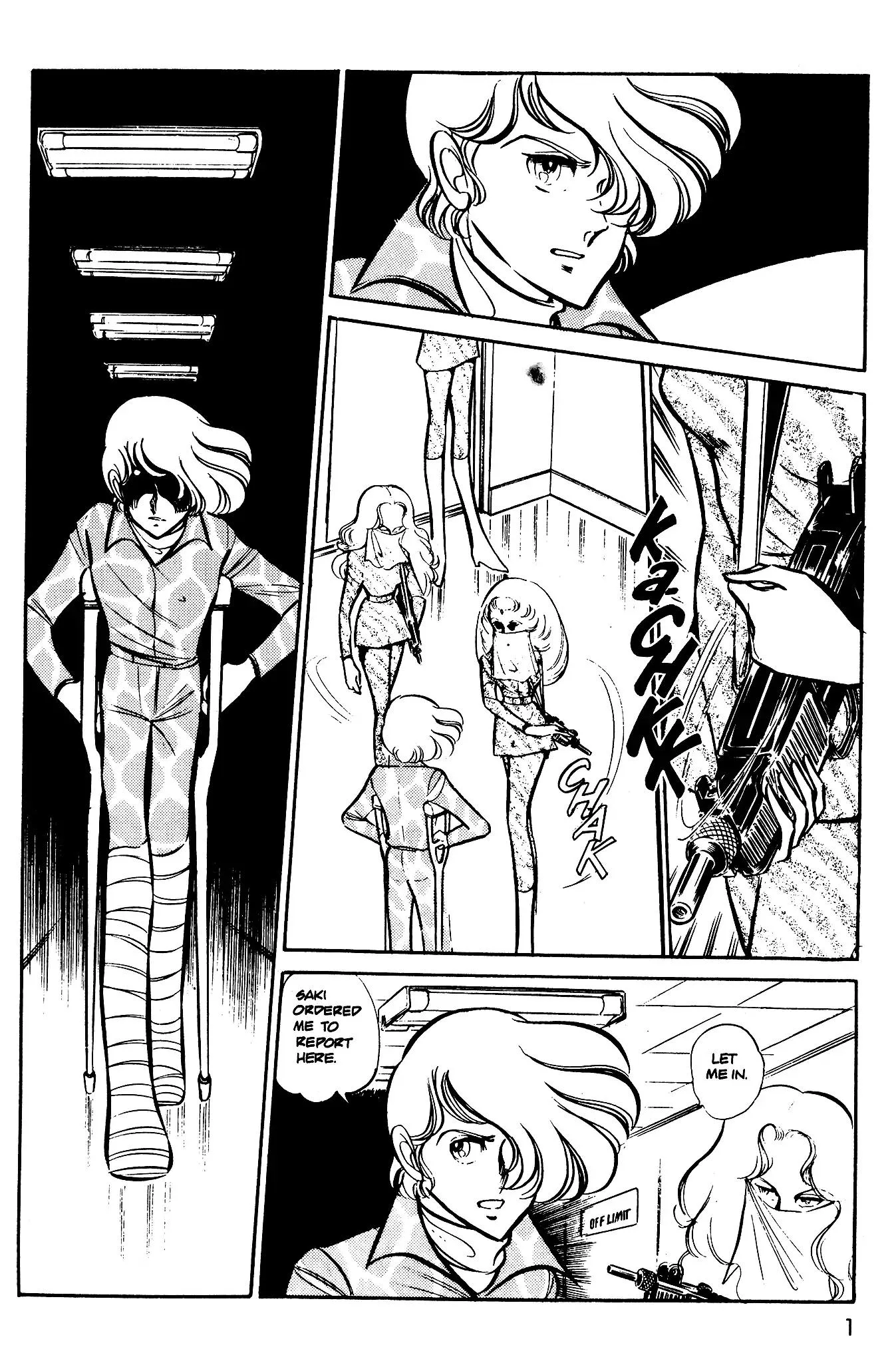 Area 88 Chapter 41 page 3