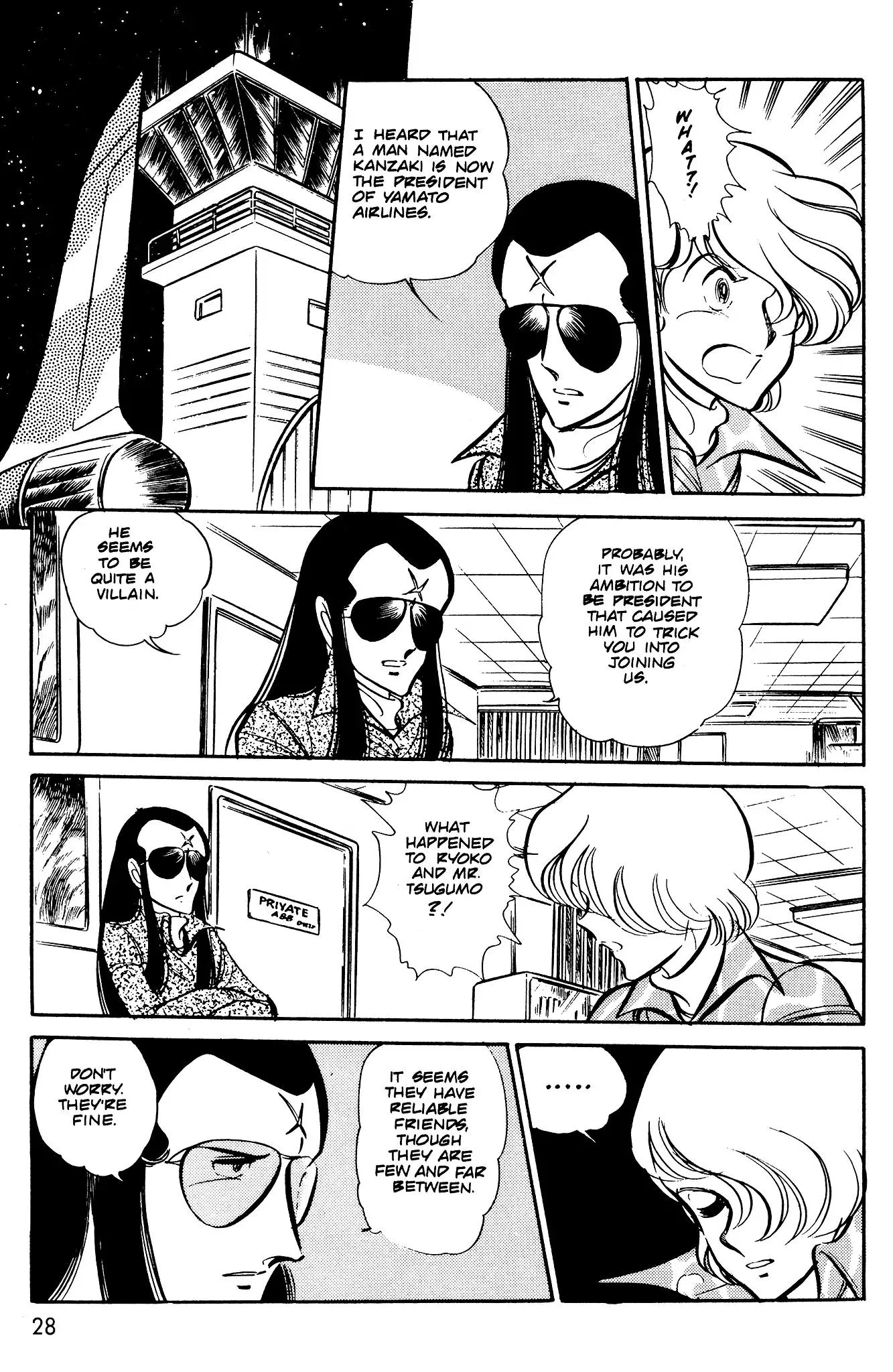Area 88 Chapter 41 page 28