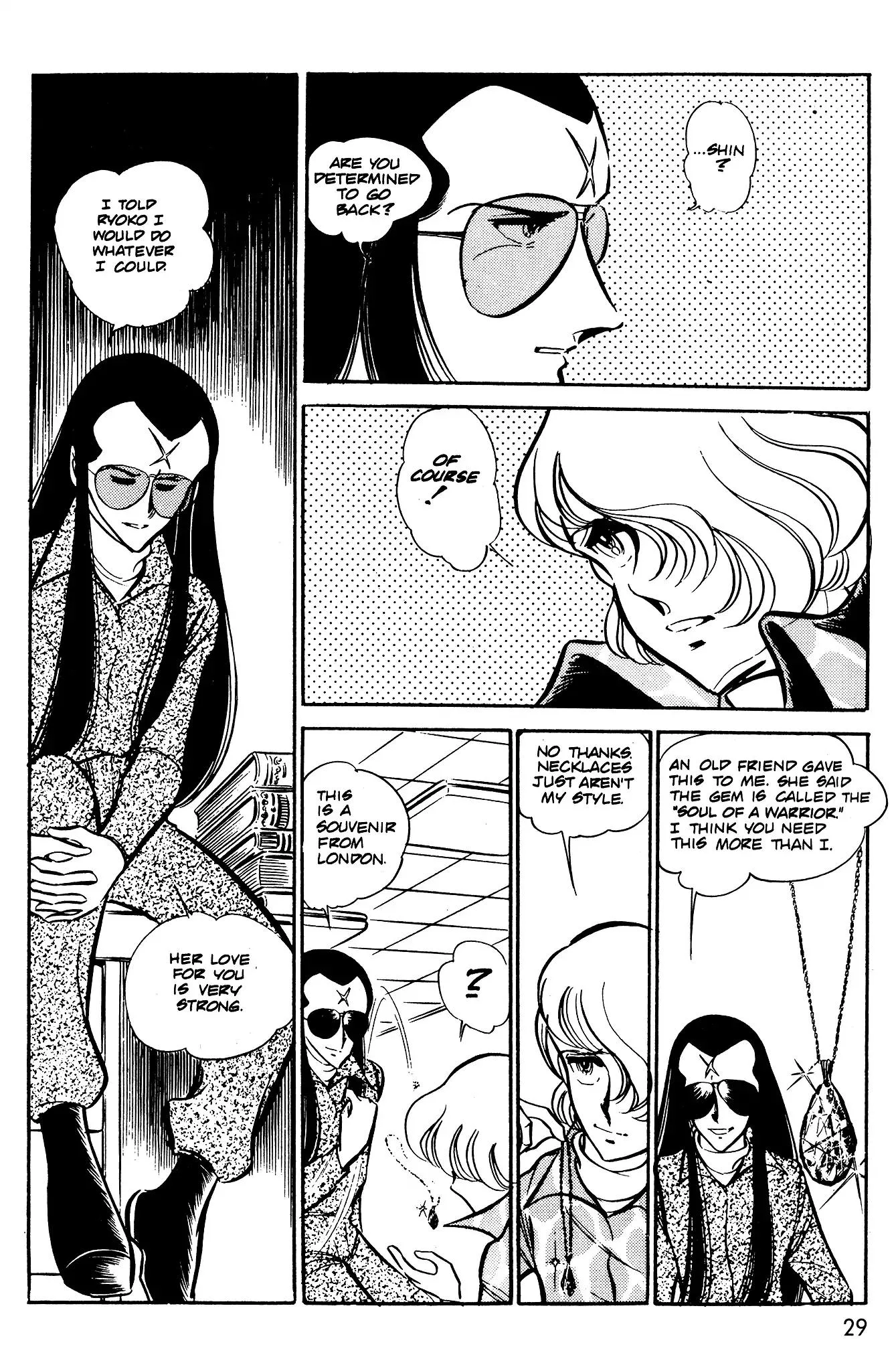Area 88 Chapter 41 page 29