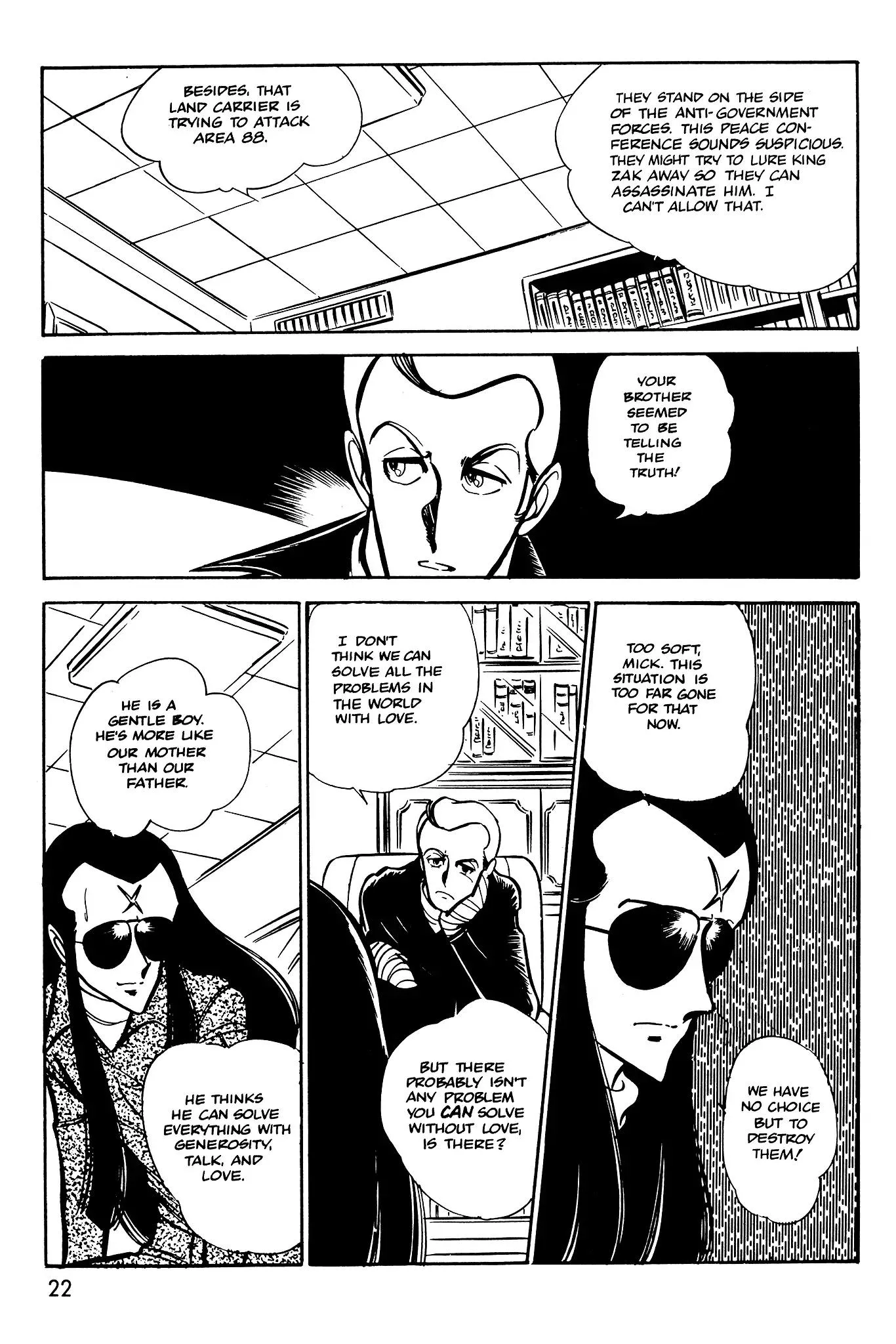 Area 88 Chapter 42 page 24