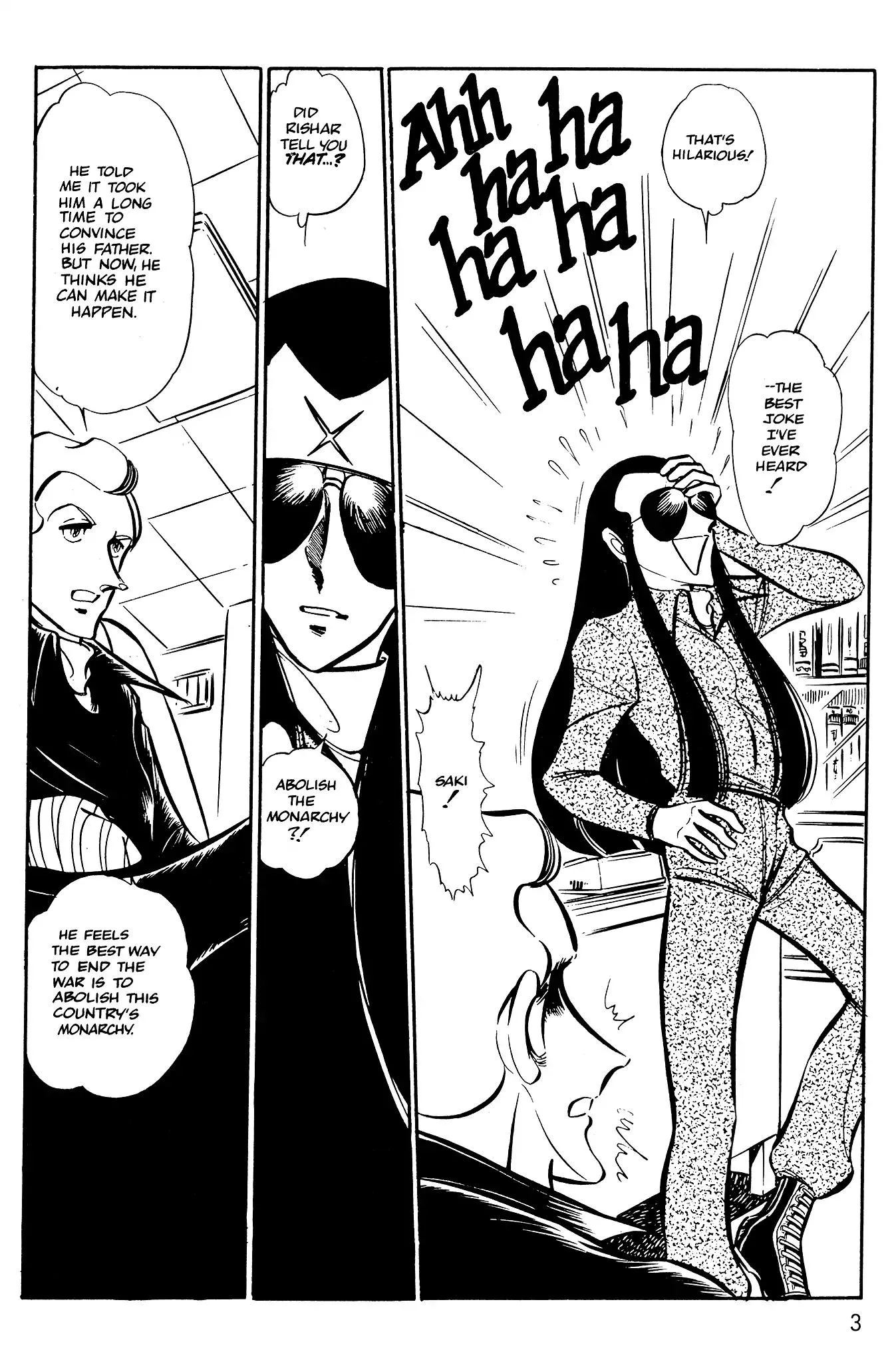 Area 88 Chapter 42 page 5