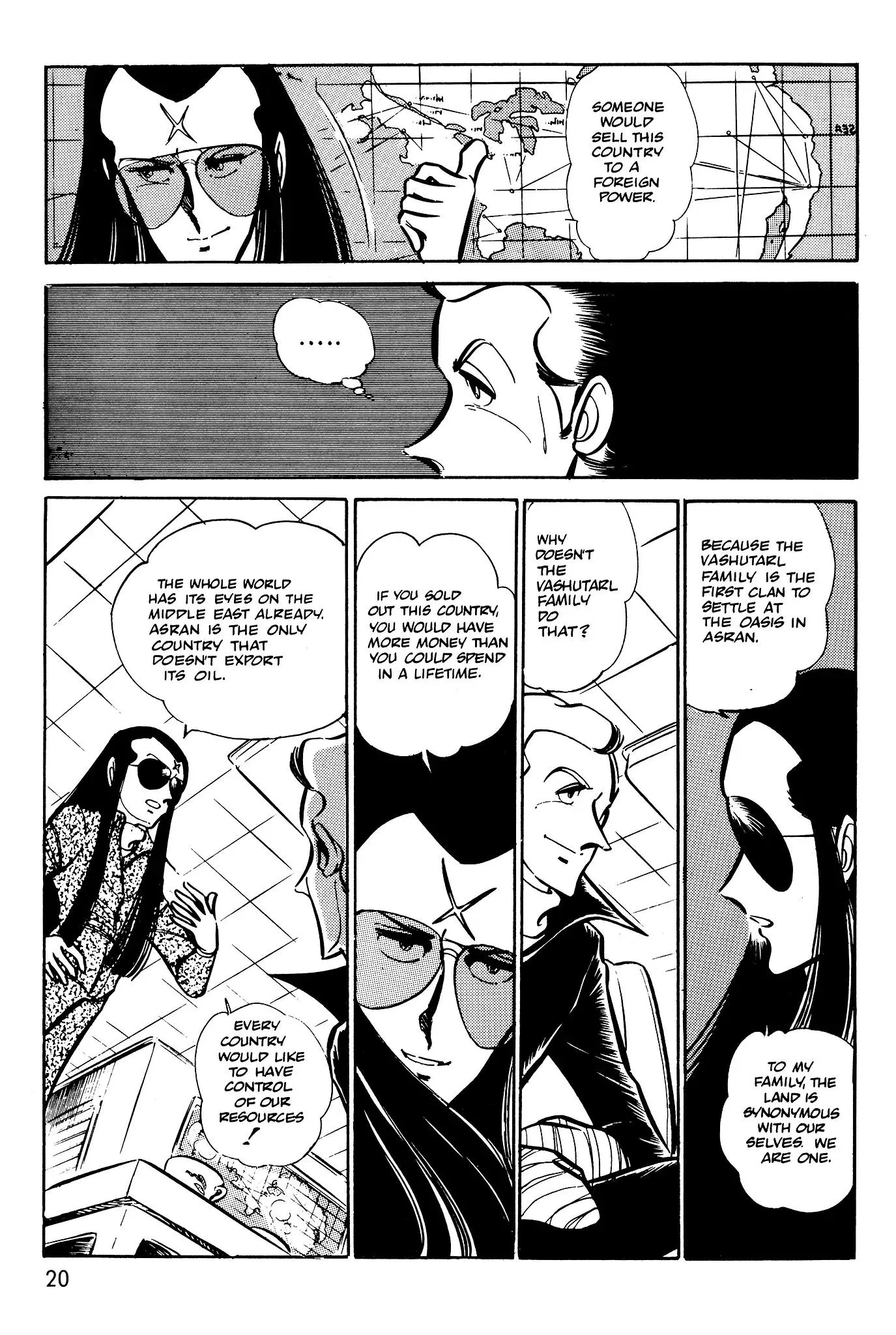 Area 88 Chapter 42 page 22