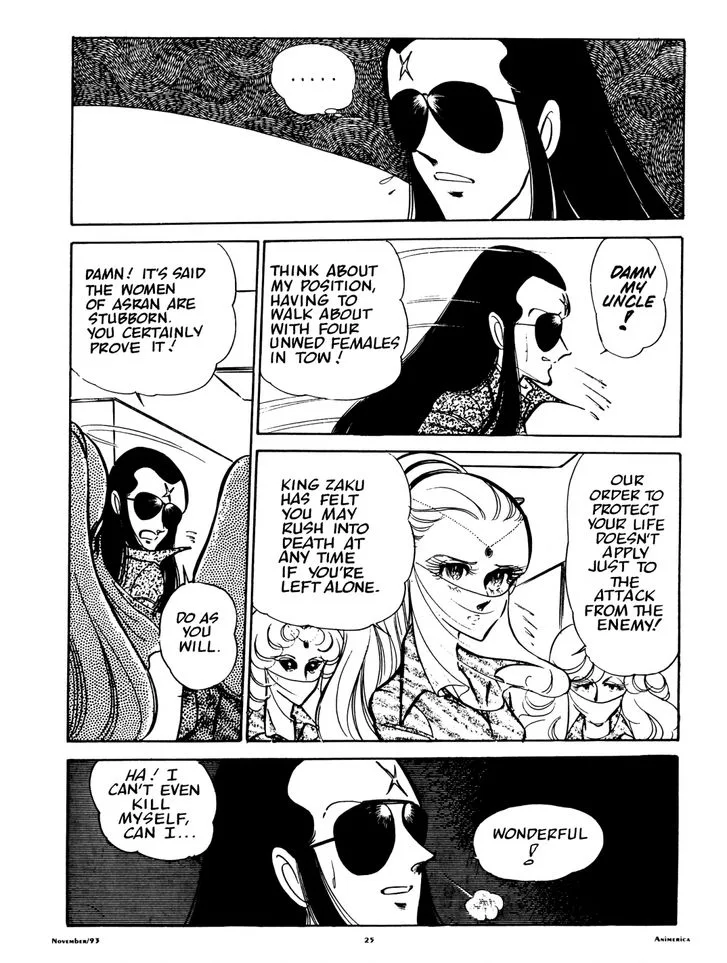 Area 88 Chapter 44 page 8