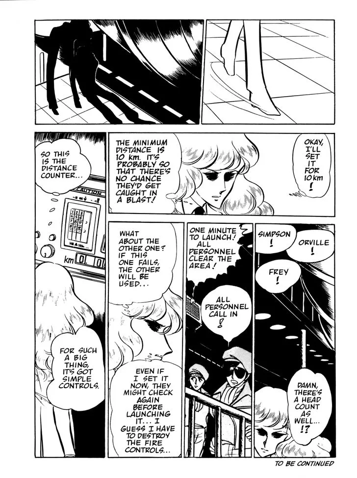 Area 88 Chapter 44 page 18