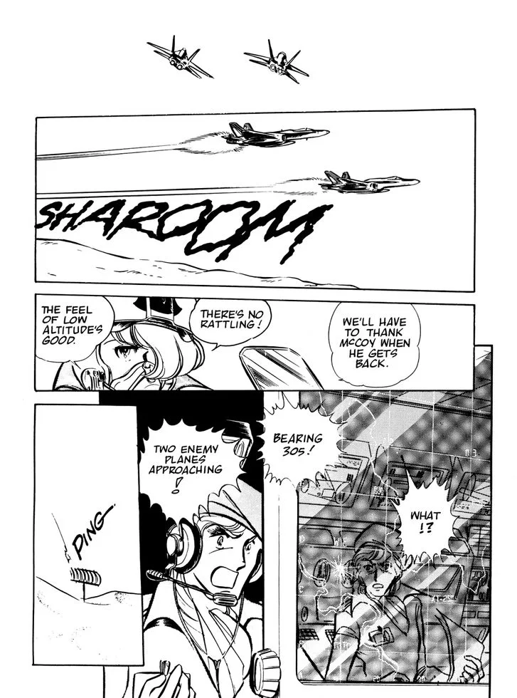 Area 88 Chapter 44 page 9