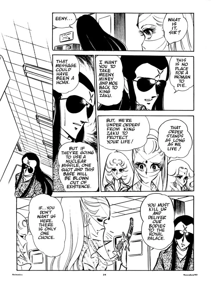 Area 88 Chapter 44 page 7