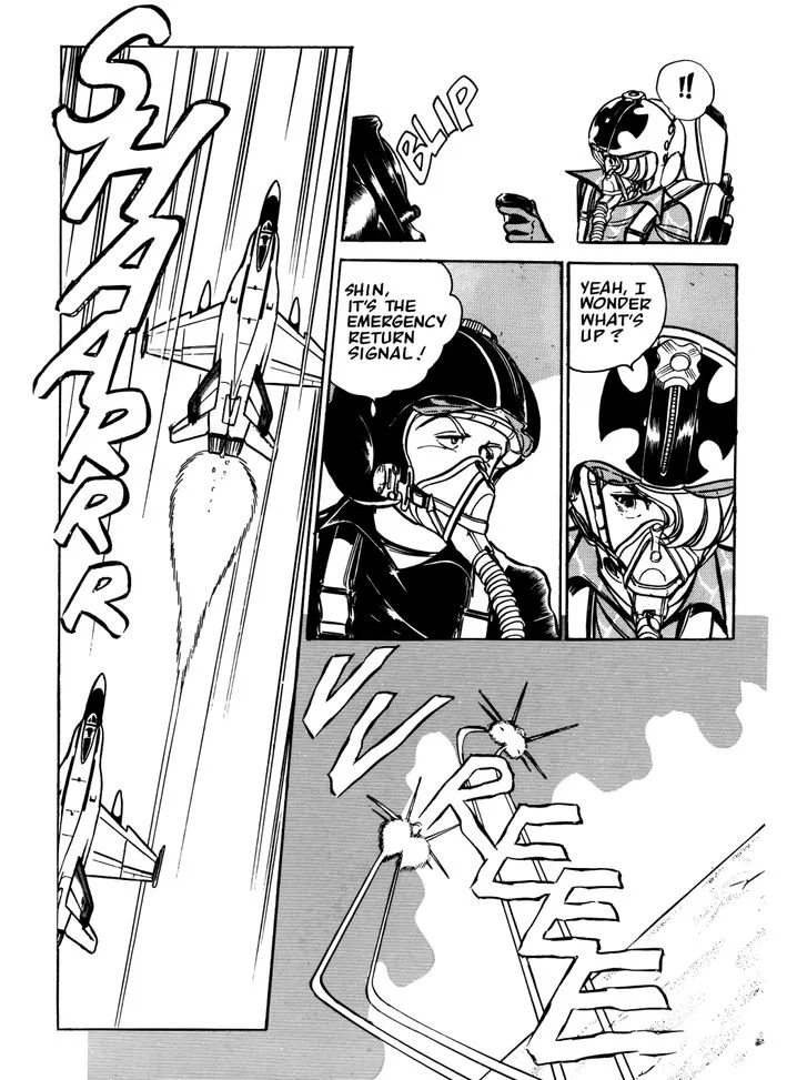Area 88 Chapter 44 page 11