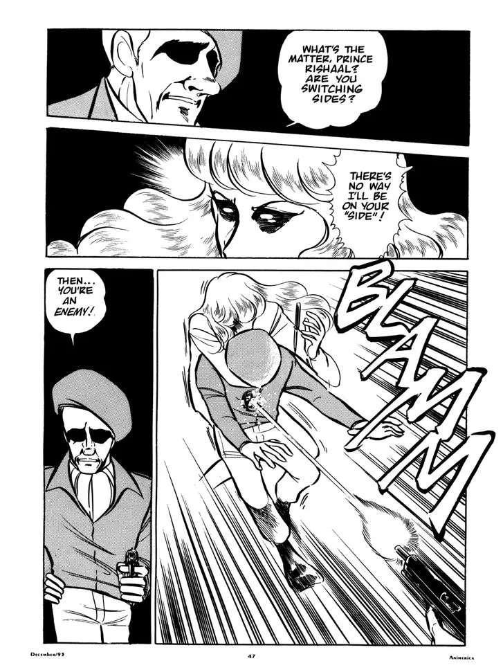Area 88 Chapter 45 page 8