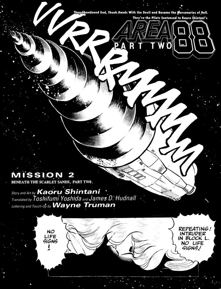 Area 88 Chapter 46 page 1