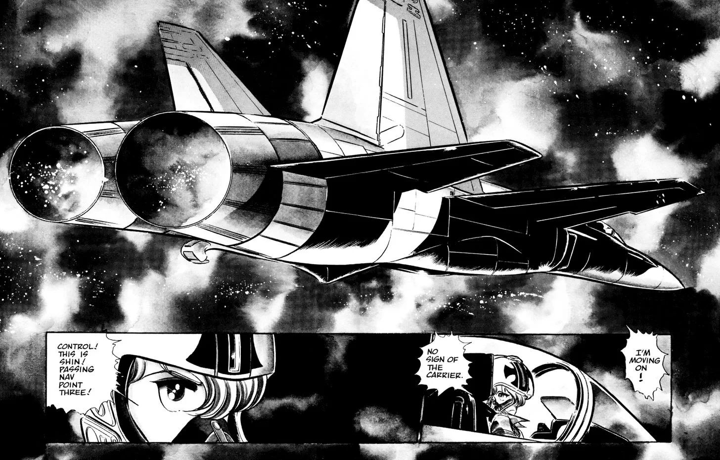 Area 88 Chapter 46 page 7
