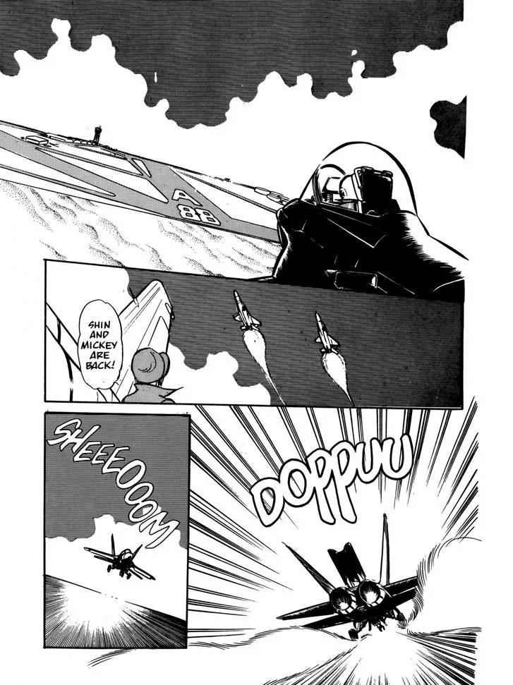 Area 88 Chapter 47 page 8