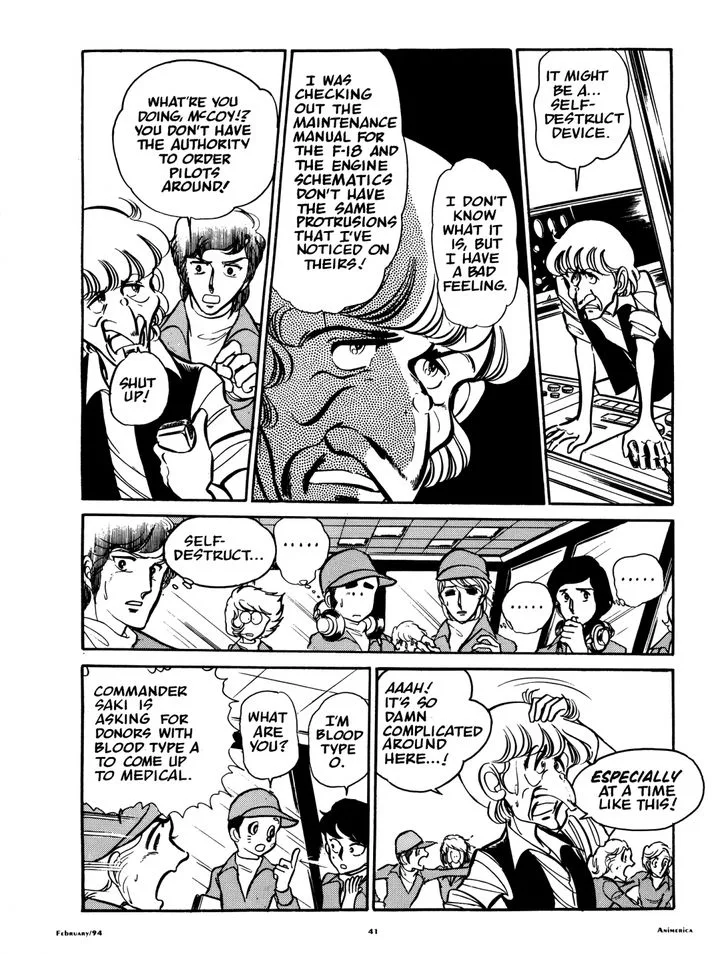 Area 88 Chapter 47 page 7
