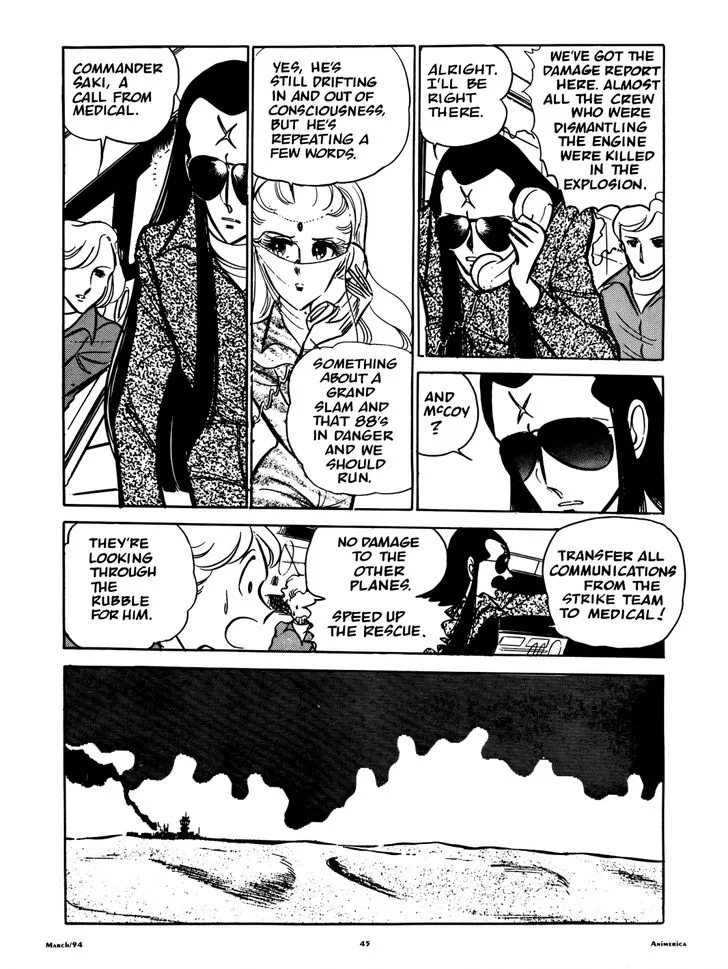 Area 88 Chapter 48 page 1