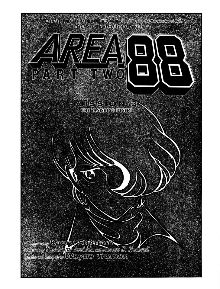 Area 88 Chapter 48 page 11