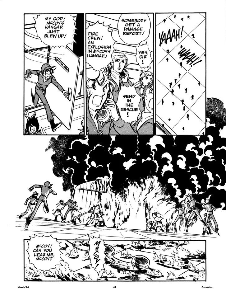 Area 88 Chapter 48 page 17
