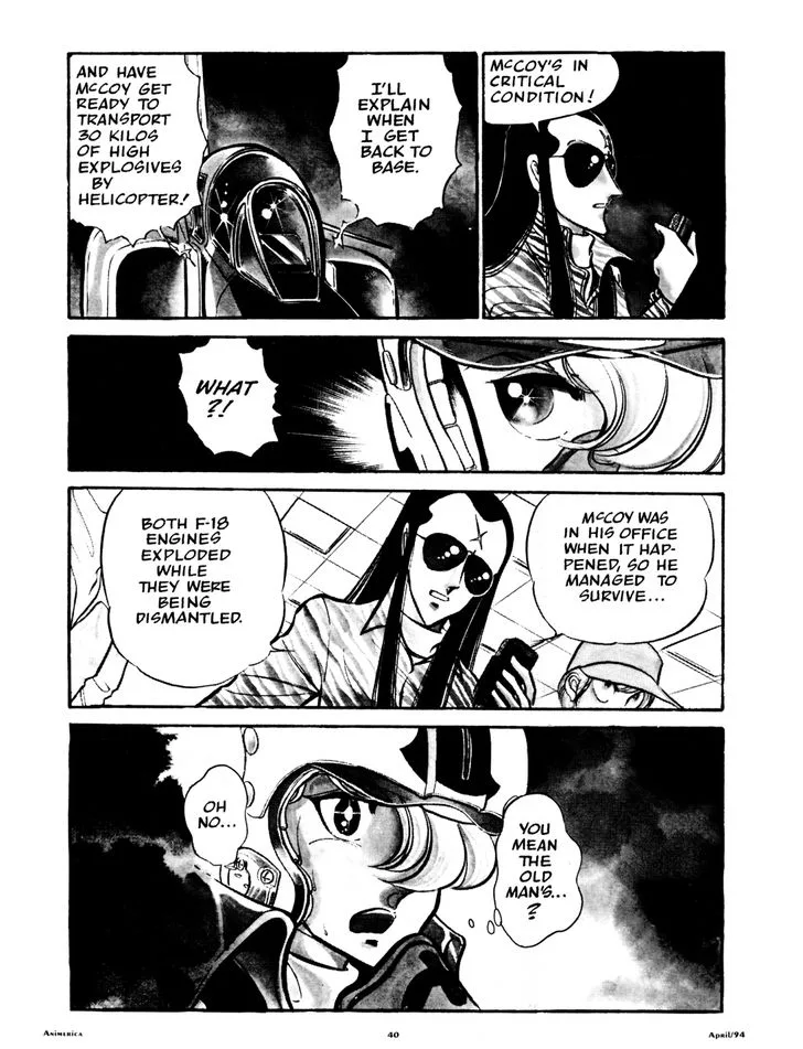 Area 88 Chapter 49 page 4