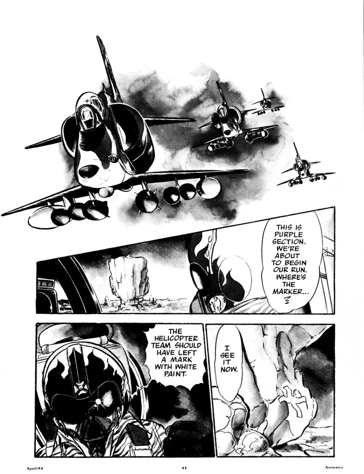 Area 88 Chapter 49 page 7