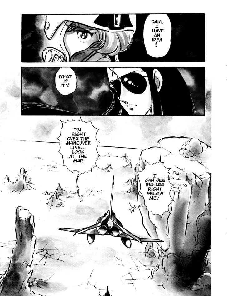 Area 88 Chapter 49 page 2