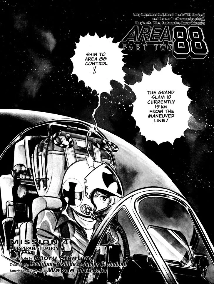 Area 88 Chapter 49 page 1
