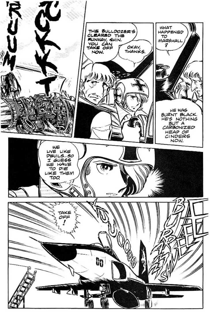 Area 88 Chapter 5 page 9
