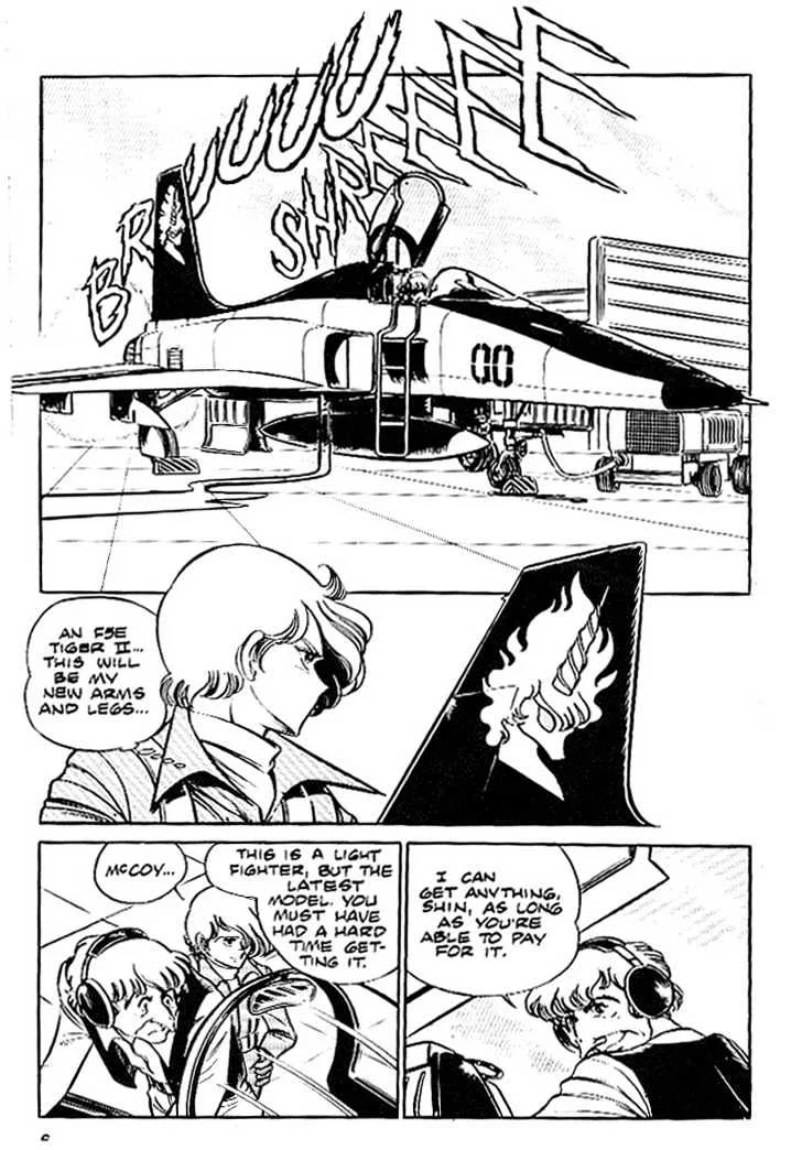 Area 88 Chapter 5 page 5