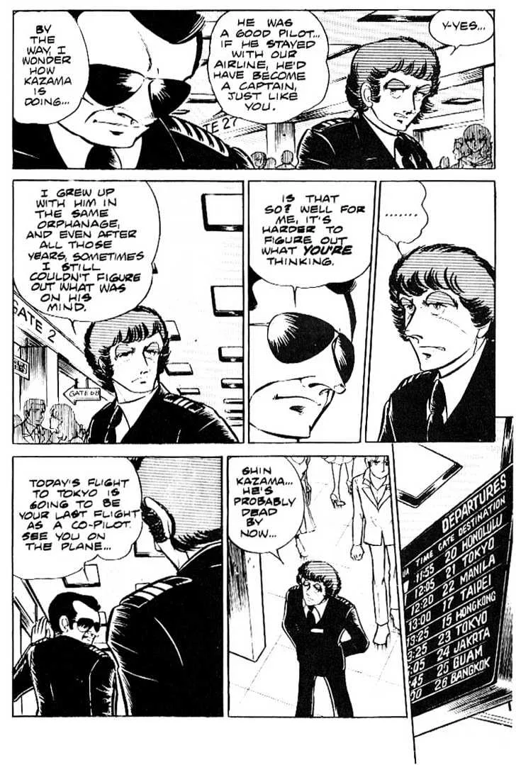 Area 88 Chapter 5 page 8