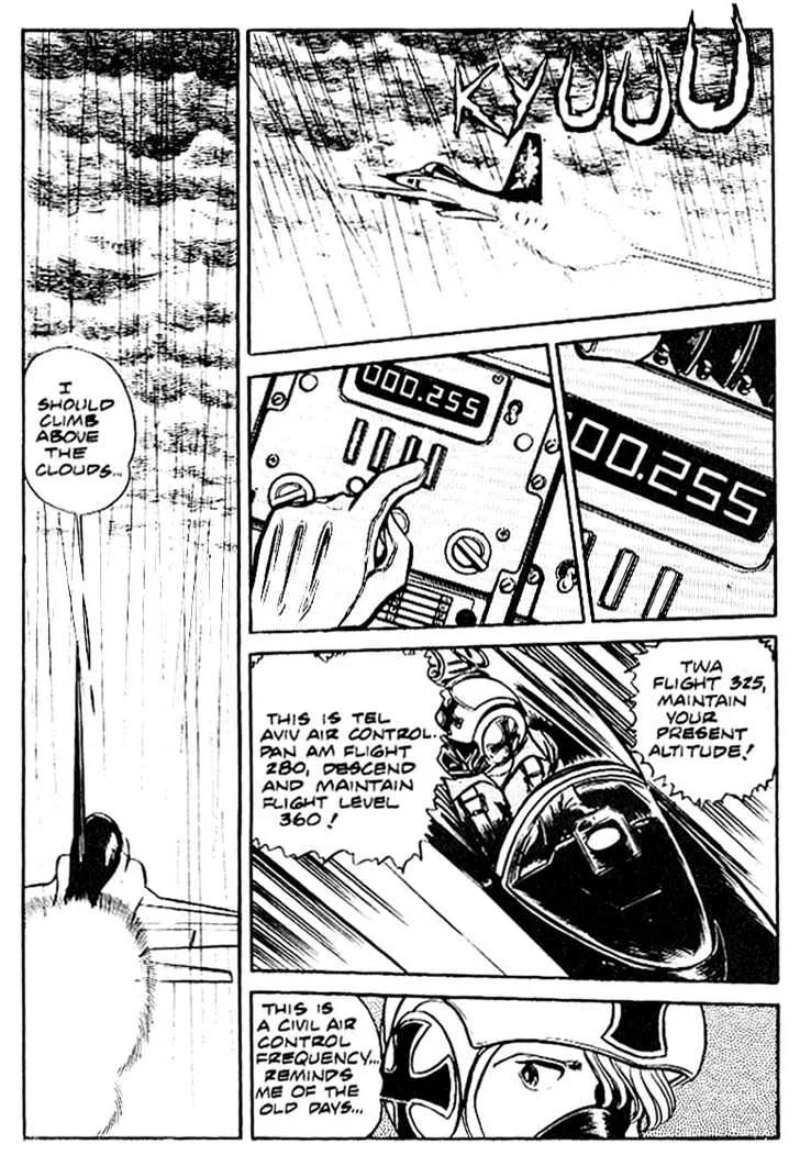 Area 88 Chapter 5 page 20