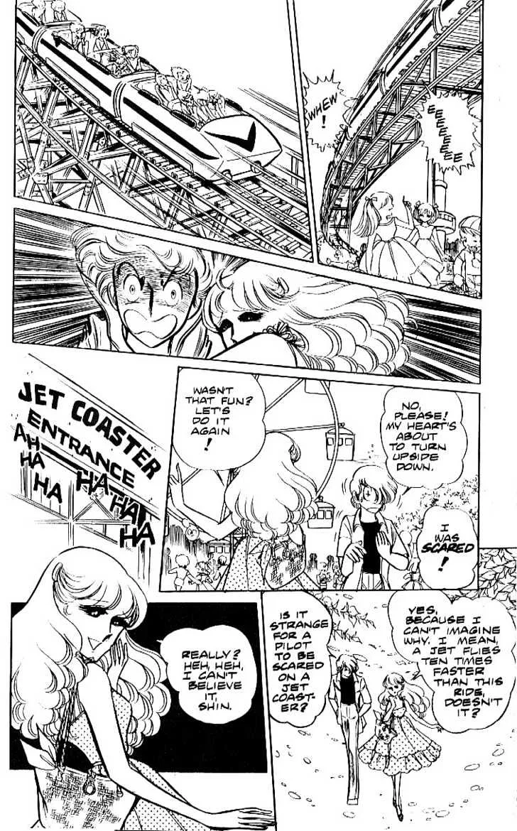 Area 88 Chapter 5 page 12