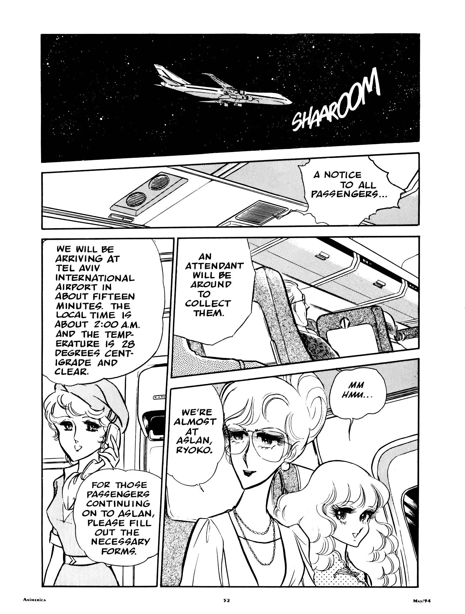 Area 88 Chapter 50 page 14
