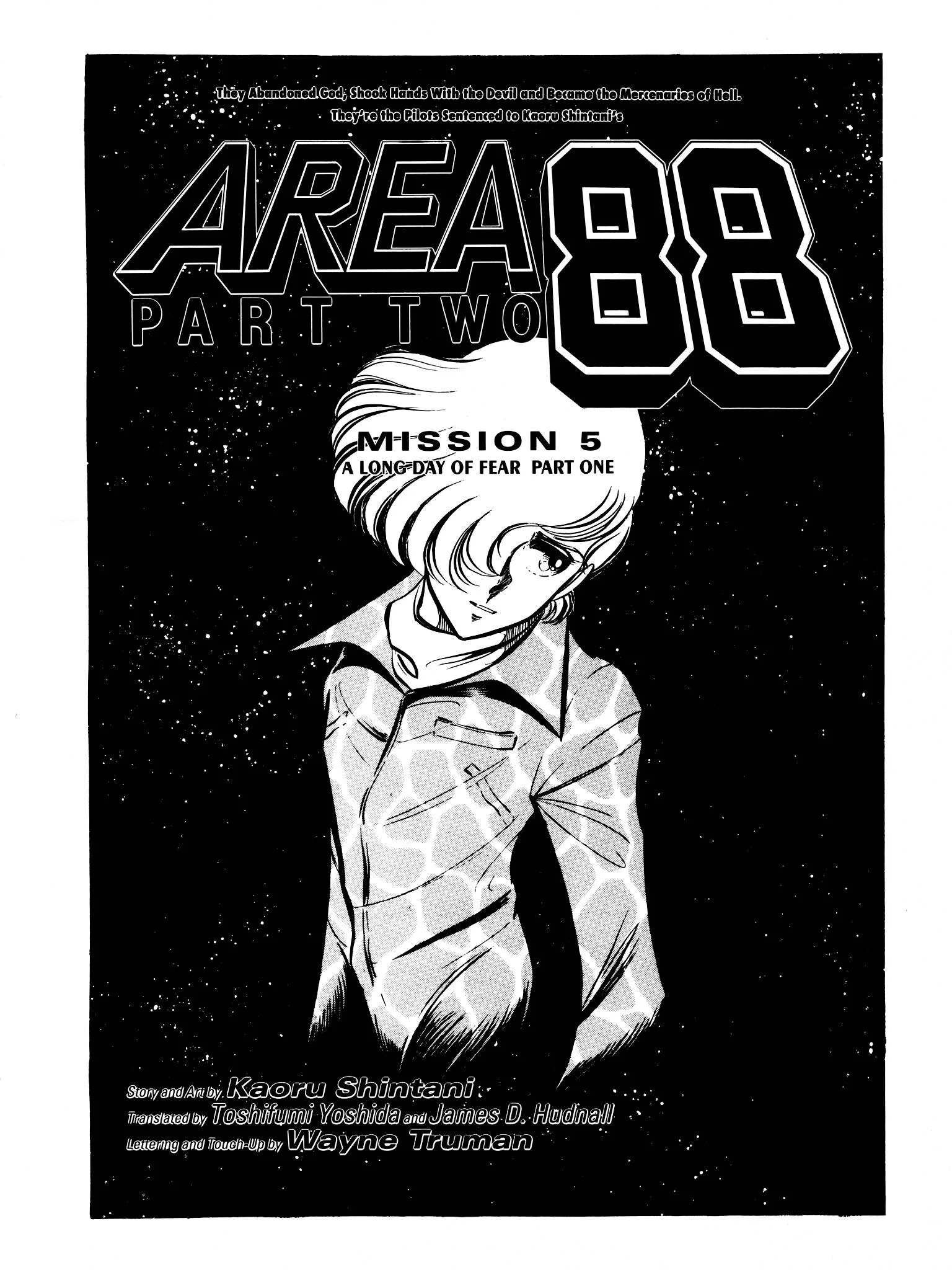 Area 88 Chapter 50 page 1