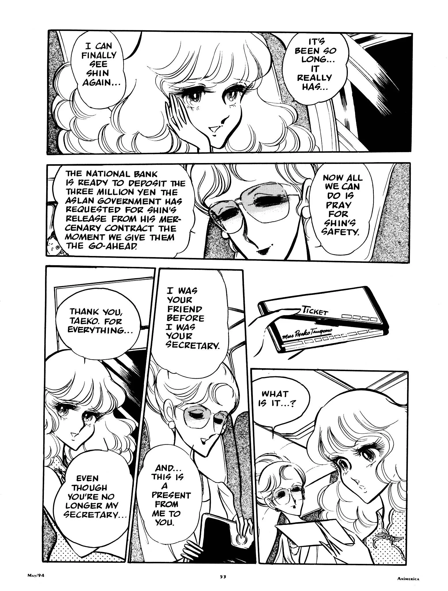 Area 88 Chapter 50 page 15