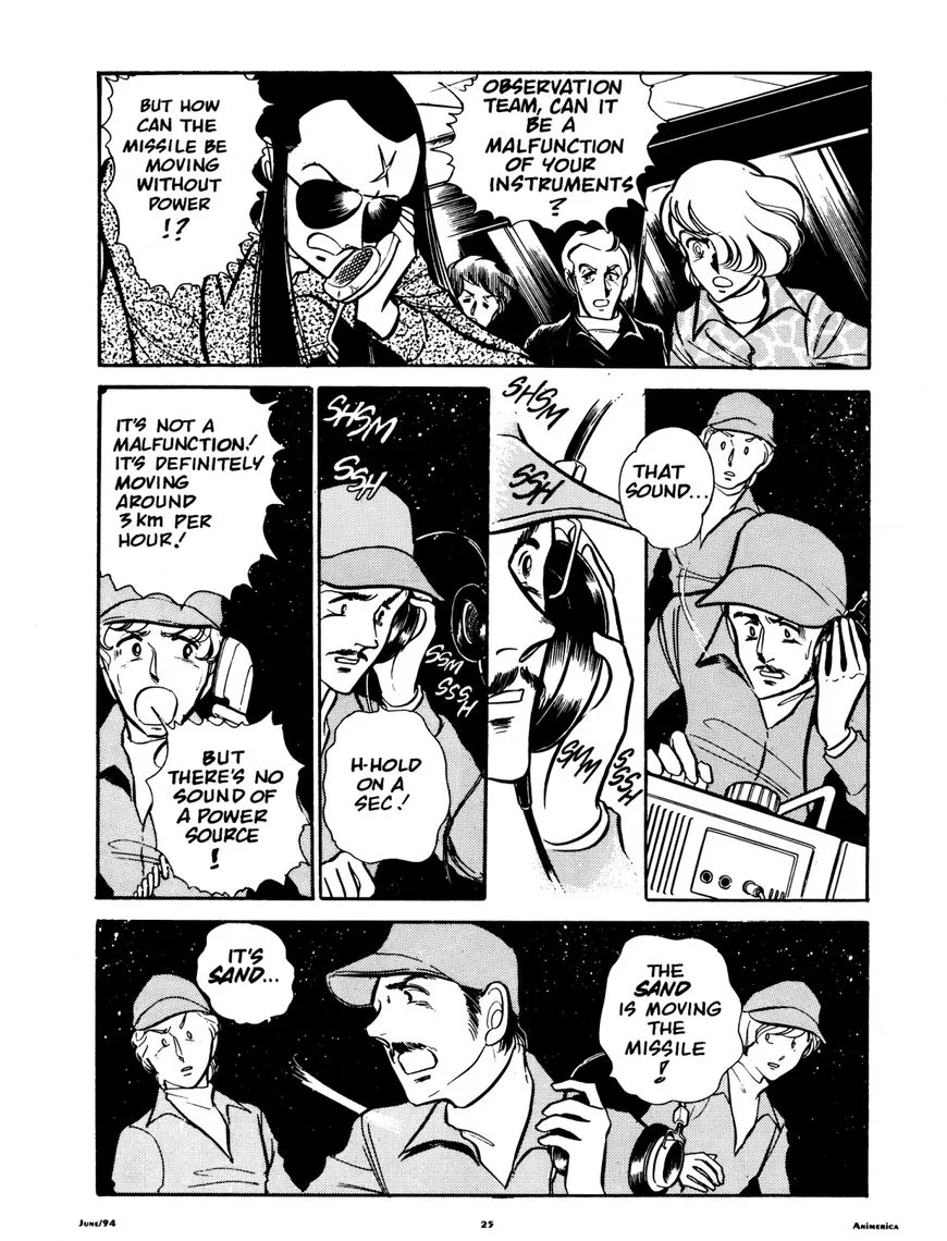 Area 88 Chapter 51 page 7