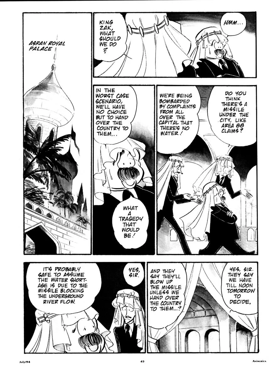 Area 88 Chapter 52 page 6