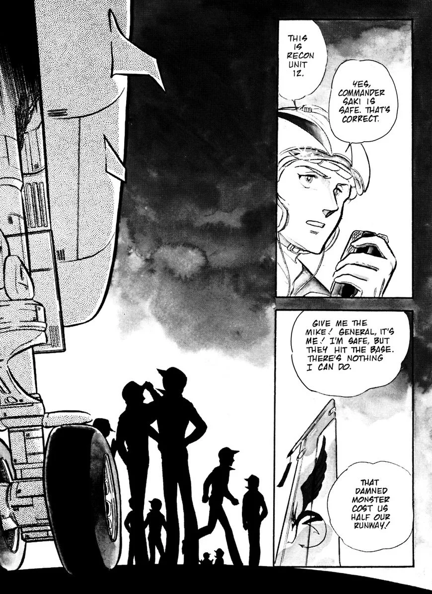 Area 88 Chapter 52 page 7