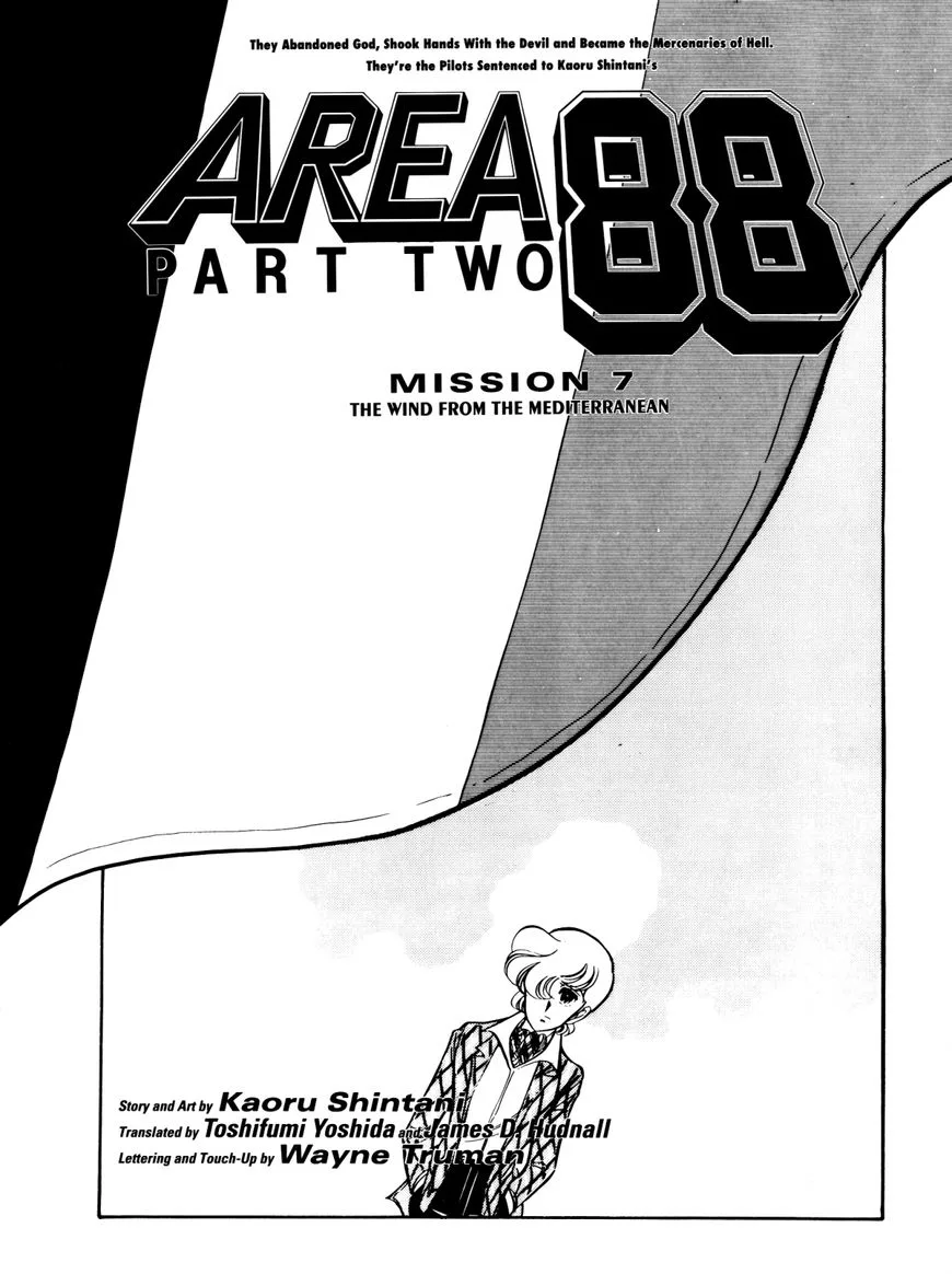 Area 88 Chapter 53 page 1