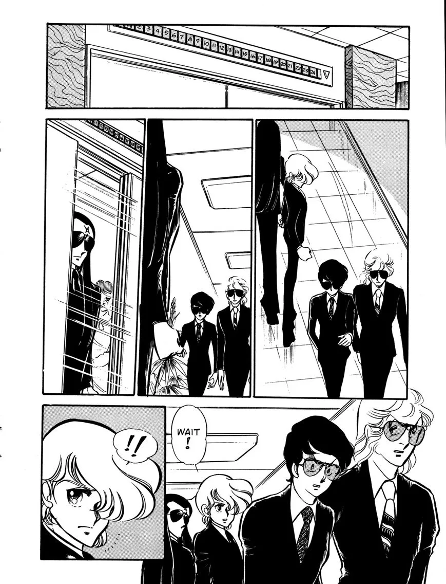 Area 88 Chapter 54 page 5