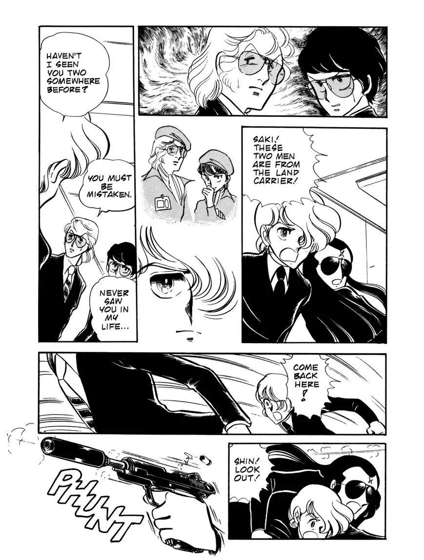 Area 88 Chapter 54 page 6