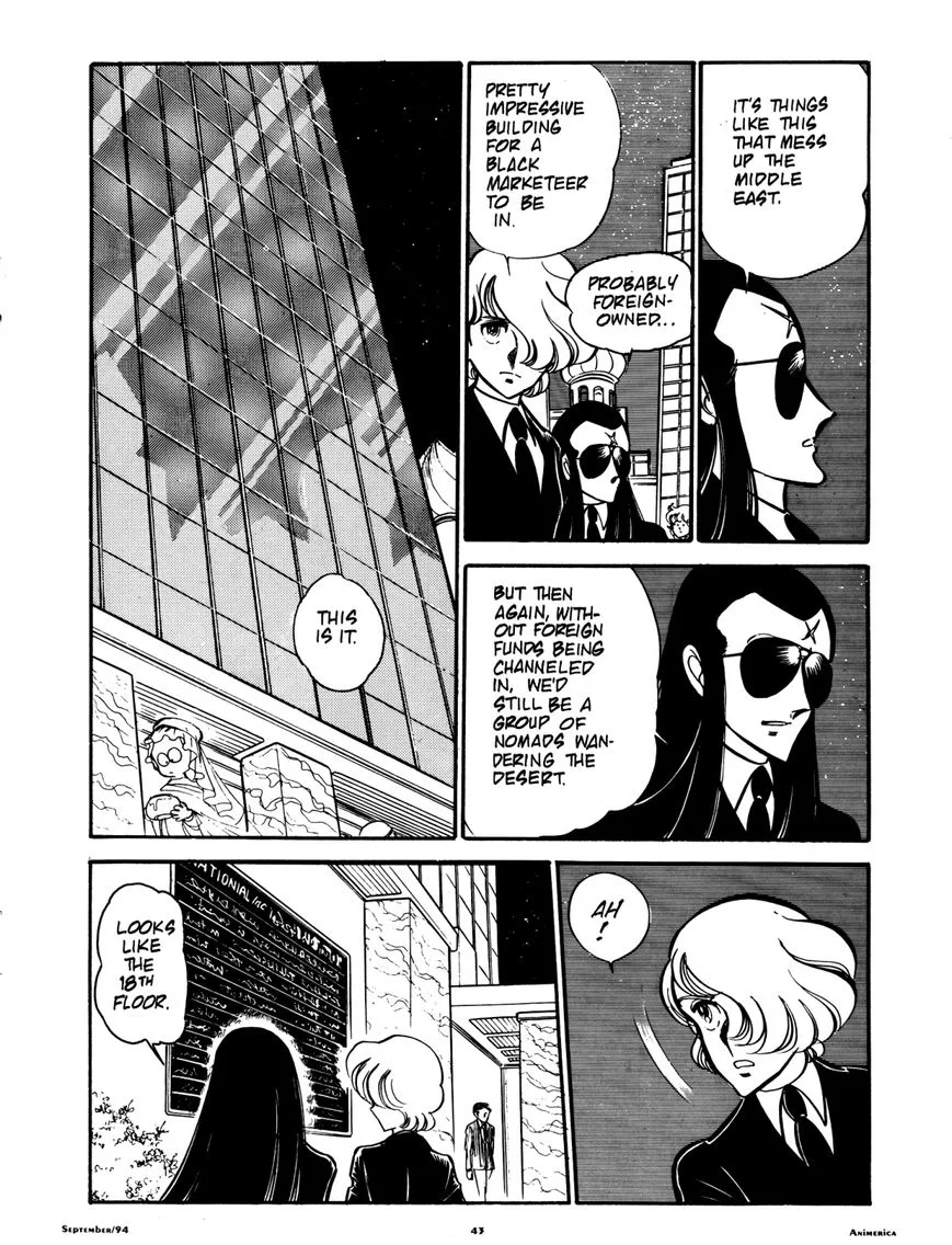 Area 88 Chapter 54 page 3
