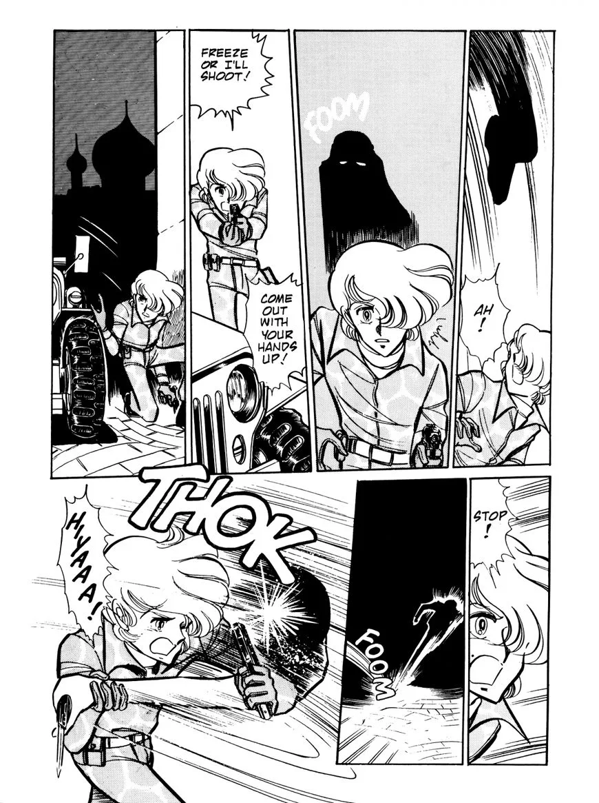 Area 88 Chapter 56 page 6