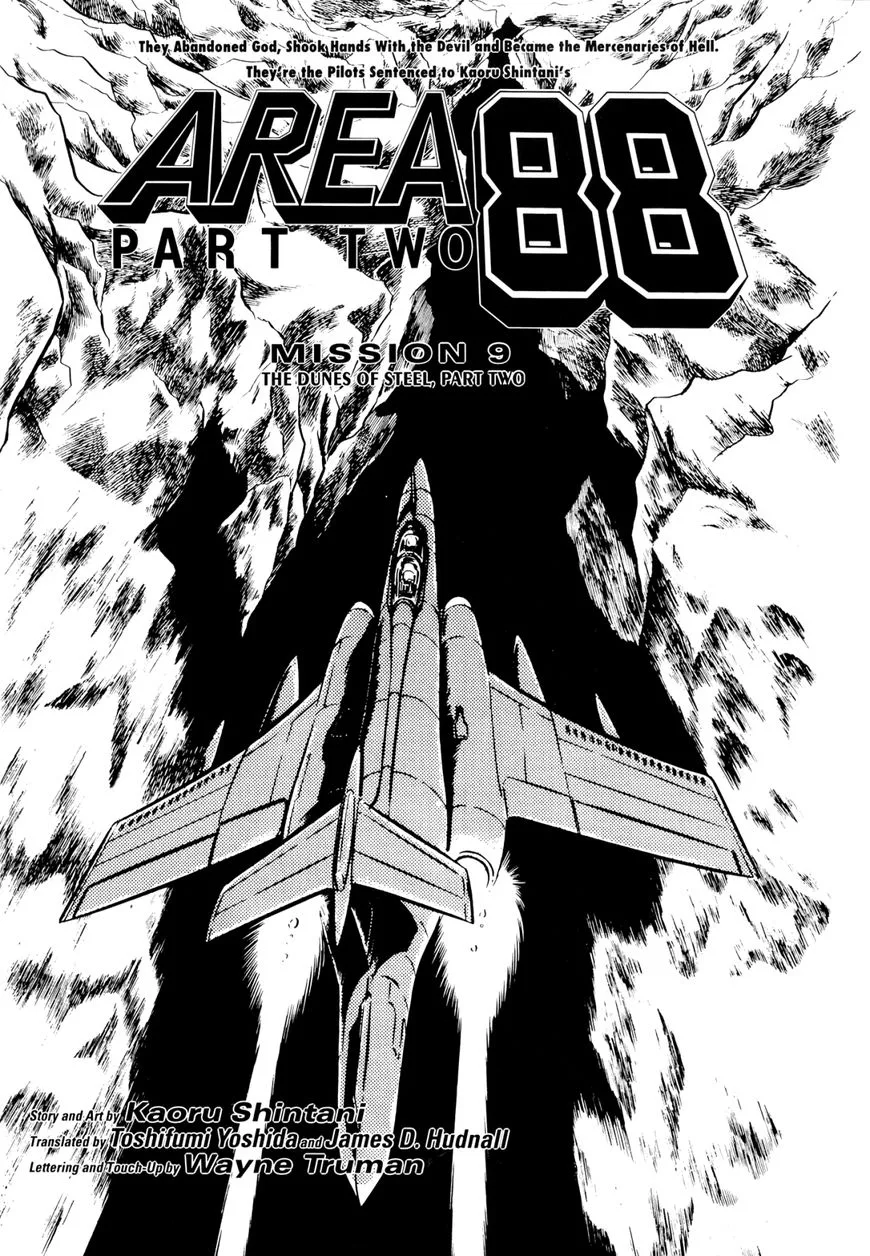 Area 88 Chapter 57 page 1