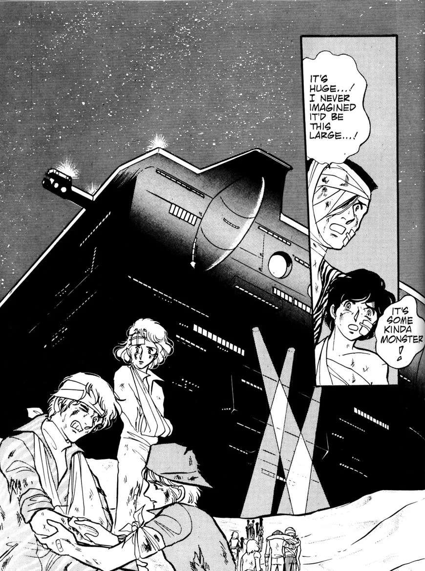 Area 88 Chapter 57 page 6