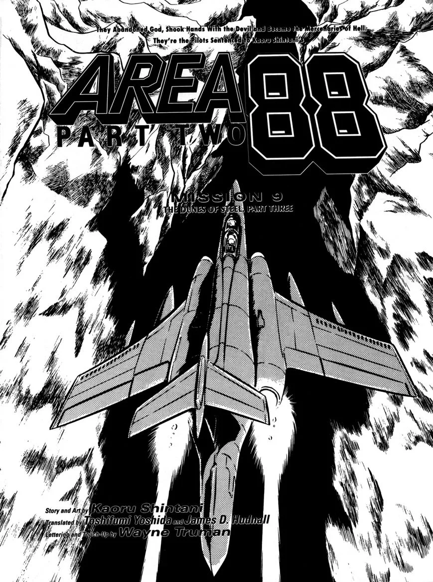 Area 88 Chapter 58 page 1