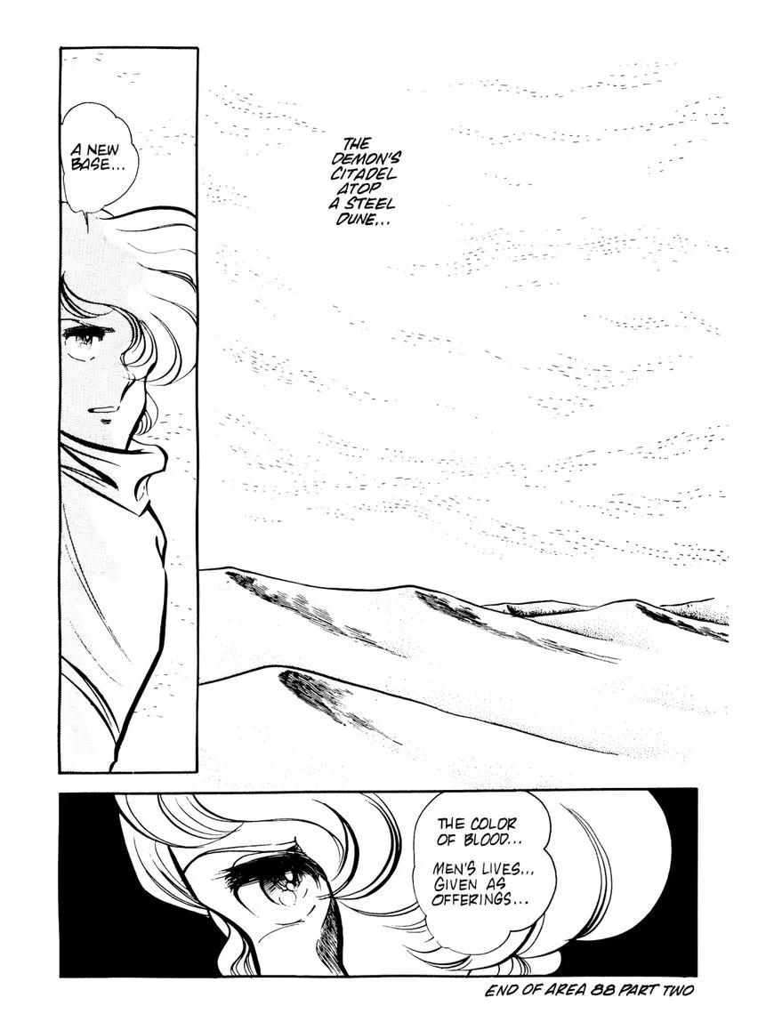 Area 88 Chapter 59 page 16