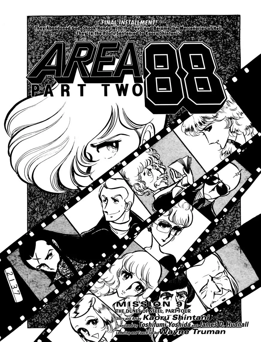 Area 88 Chapter 59 page 2