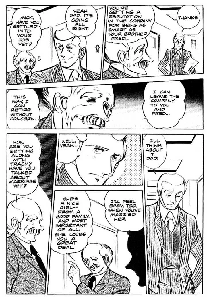 Area 88 Chapter 6 page 25